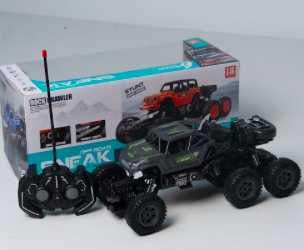 Miniatura 3 de CARRO SNEAK CONTROL REMOTO 2022-21